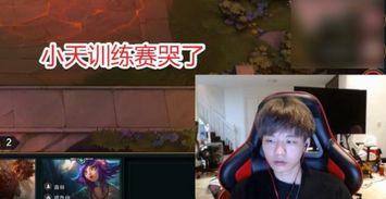 鬼叔直播回放爆料视频,独家爆料视频内容大起底  第3张