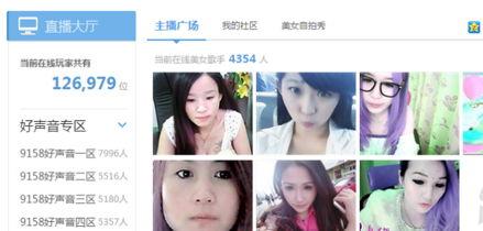 西安美女爆料视频曝光,揭秘背后惊人真相  第1张