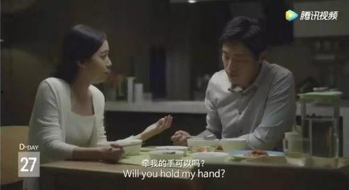 荣玲夫妇爆料了吗视频全集,揭秘背后惊人真相  第3张